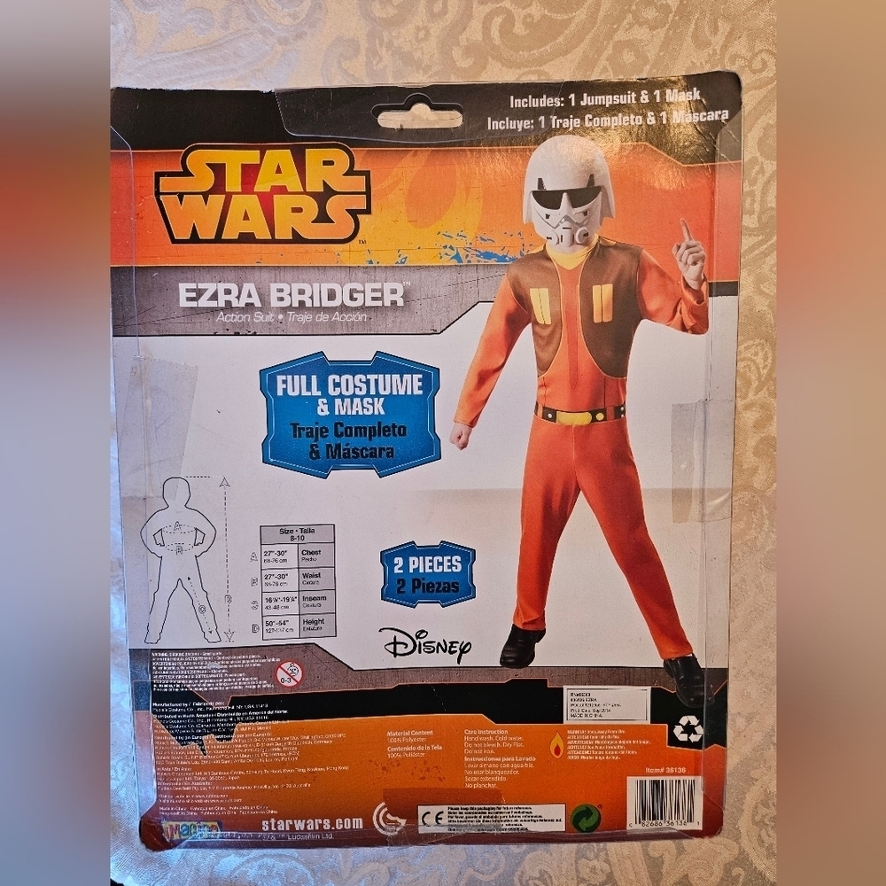 Imagine by Rubie's Star Wars Ezra Bridger Action Costume Set, NWT, Medium, 8-10 - Picture 7 of 9